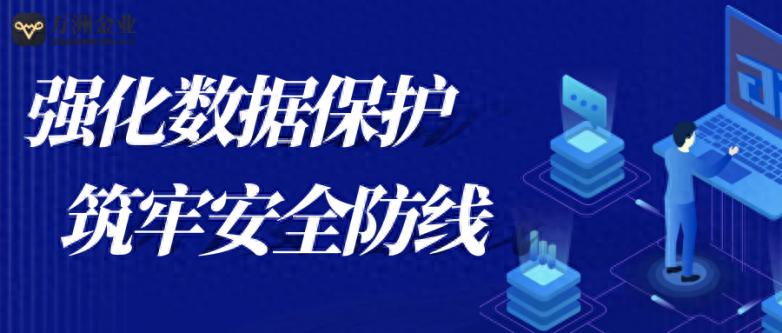 万洲金业：黄金投资市场的守护者，数据安全与交易体验的双重保障