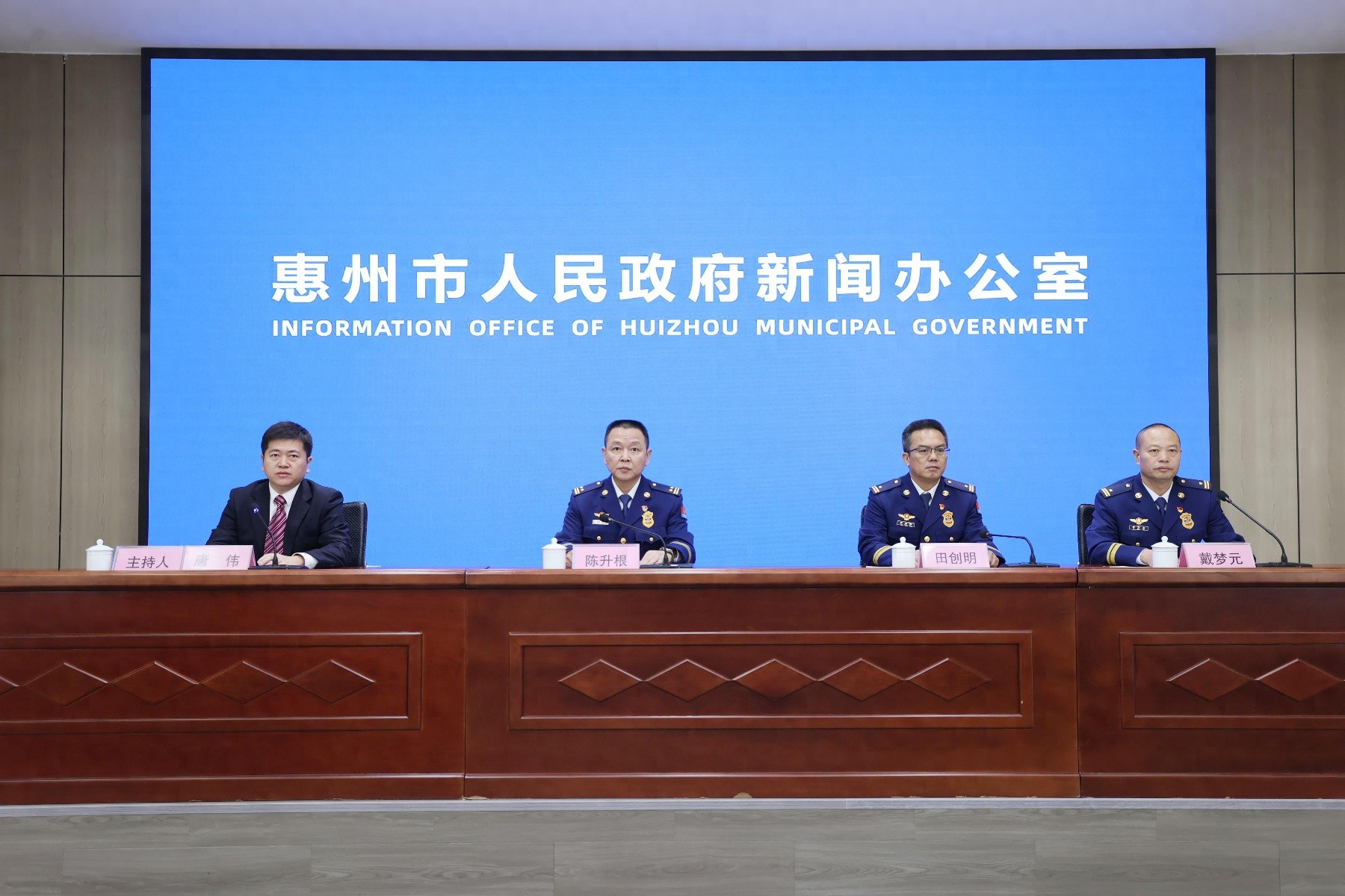 2024年惠州消防宣传月揭秘：4557起警情，39030人次救援，你不可不知的消防英雄故事
