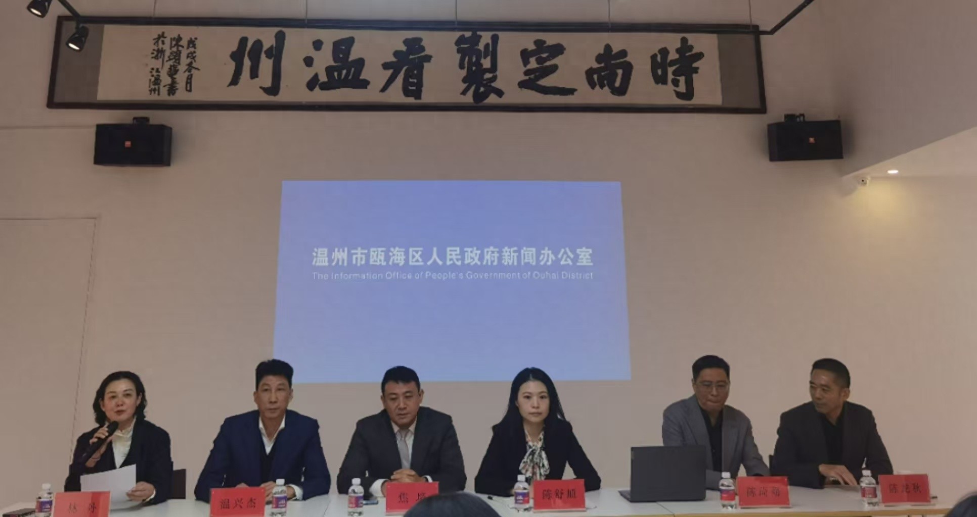11月26日瓯海重磅揭幕：中国男装节与CHIC定制展，温州时尚定制领域再掀高潮