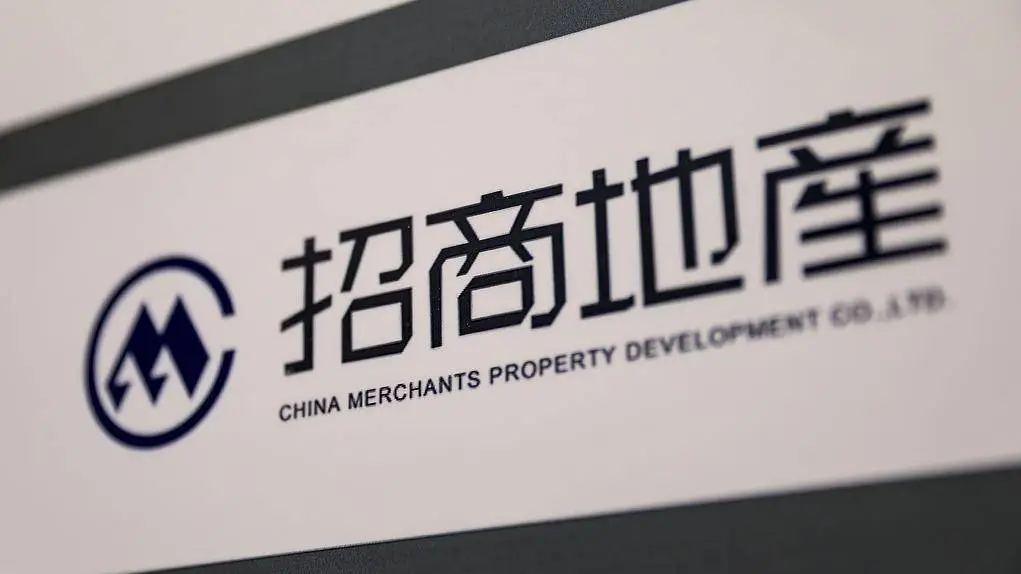 15亿股权转让悬念：杭州铧璟置业35%股权挂牌，背后隐藏的地产风云  第1张
