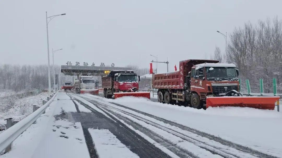 辽宁迎入冬首场大雪，21小时昼夜奋战保畅通，高速运营公司如何应对？  第4张