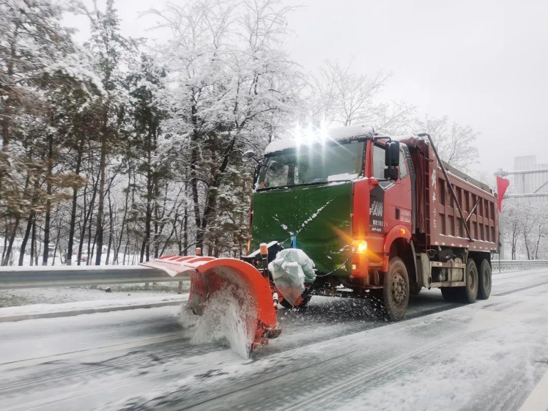 辽宁迎入冬首场大雪，21小时昼夜奋战保畅通，高速运营公司如何应对？  第5张
