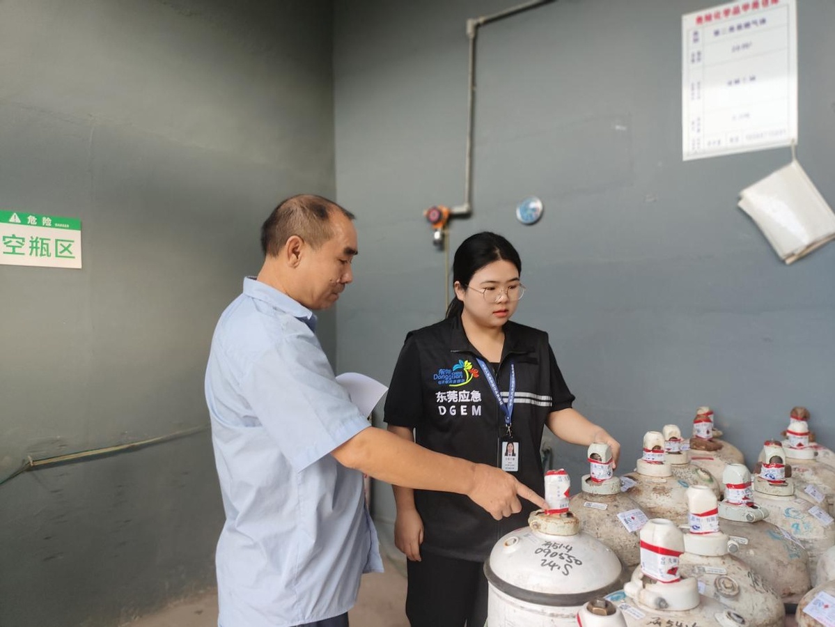 年终岁尾危化品事故高发？东莞应急管理局紧急行动，守护你的安全  第3张