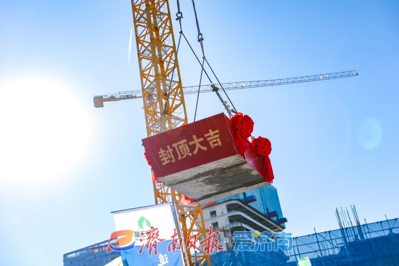 腊山地铁站上盖开发项目竣工，10万平米综合体即将改变区域命运  第2张