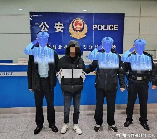 12名毒贩落网！江西警方精准打击涉毒团伙，查获500毫升烟油，揭秘背后黑幕  第1张
