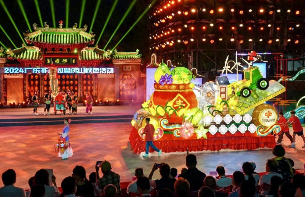 佛山秋色活动惊艳亮相，福彩花车点亮公益之光，你还在等什么？