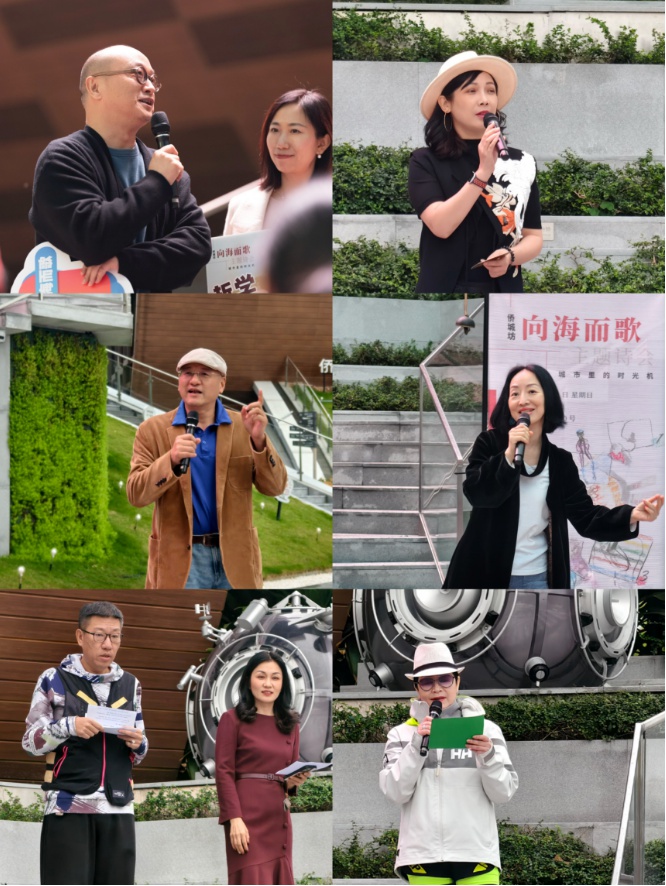 深圳街头快闪诗会：50位文化人即兴创作，城市的时光机带你穿越诗意滨海  第3张