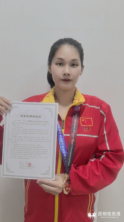 龙舟冠军何彩容携手老树奇谭，品味时间馈赠的纯料茶