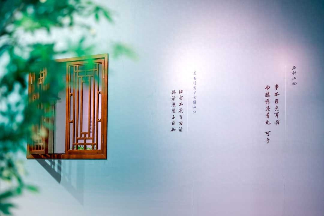 数字艺术展再现苏轼风采，一蓑烟雨中感受传统文化新生命  第1张