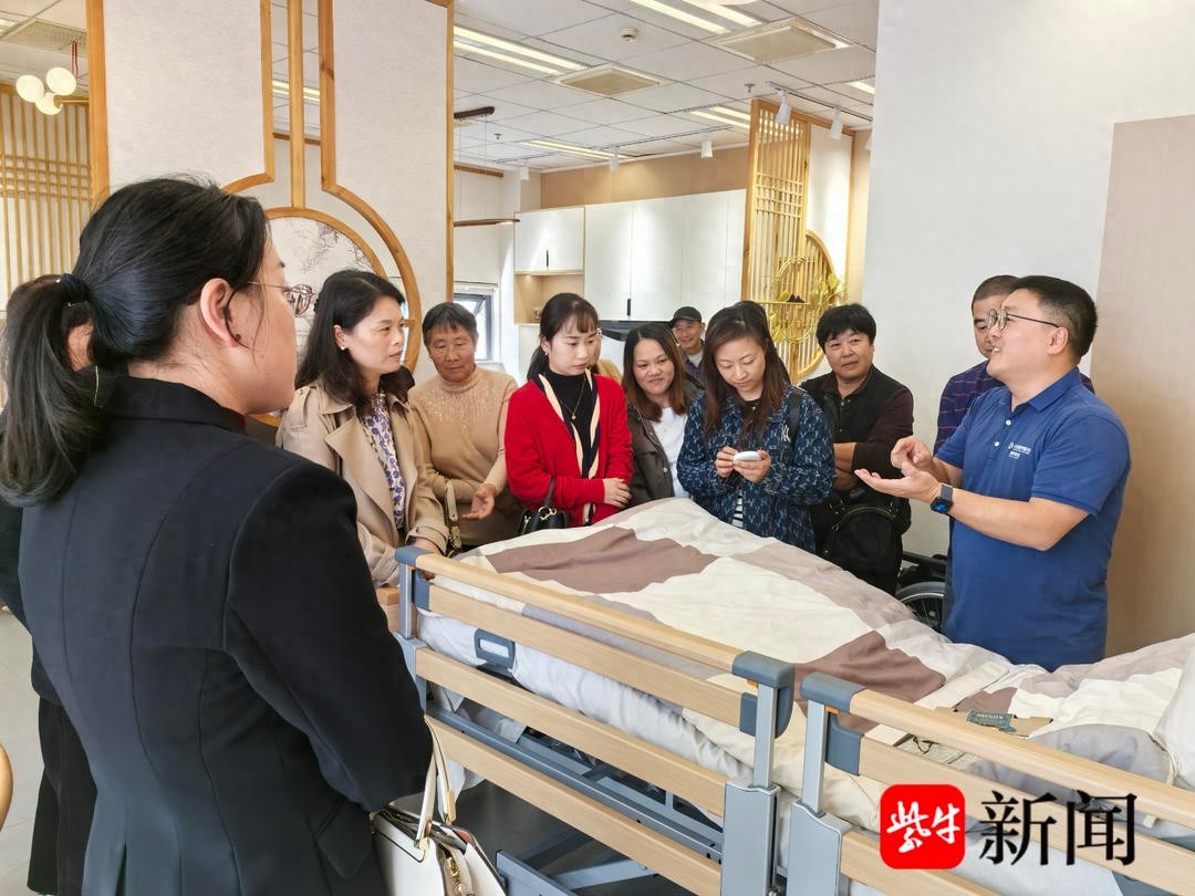 苏州康养集团之旅：40余位老人亲身体验智能化养老，幸福感爆棚  第1张