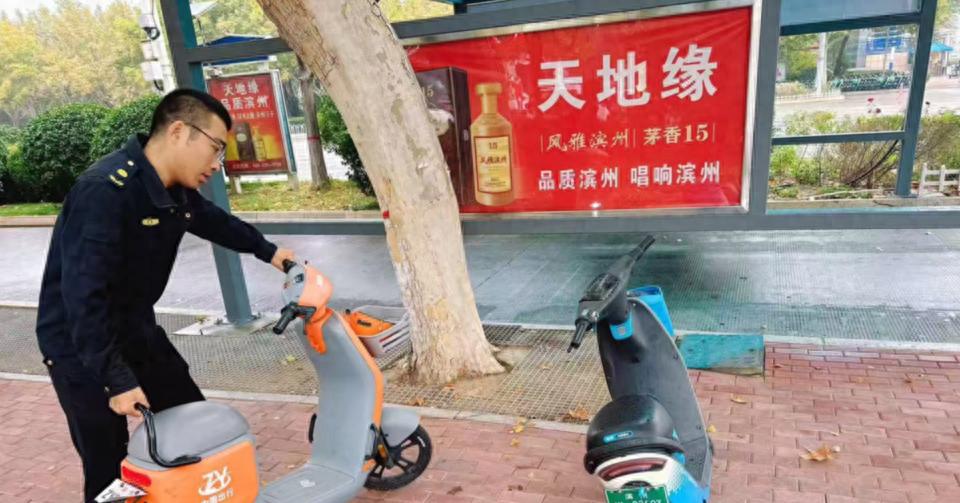 滨城区市西街道综合执法保障中心：用行动诠释城市品质提升，让文明深入人心