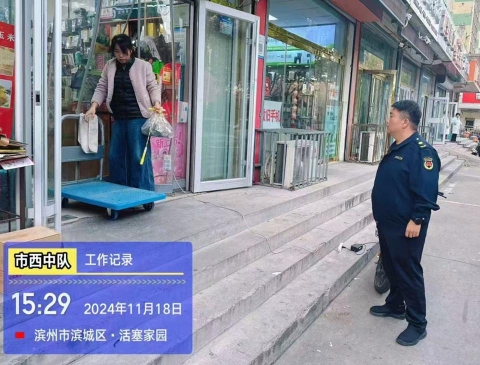 滨城区市西街道综合执法保障中心：用行动诠释城市品质提升，让文明深入人心  第2张