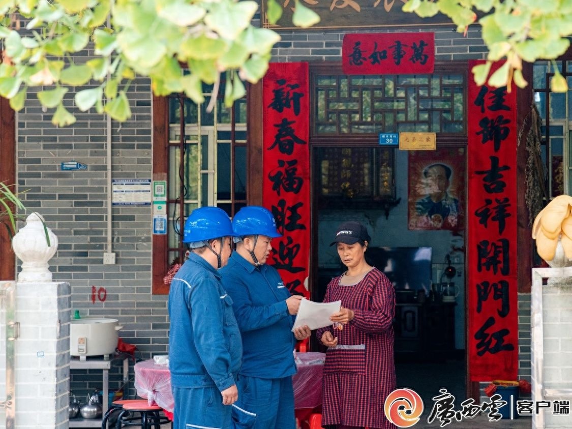 惊！为保游客和观光点安全，供电局竟做了这么多