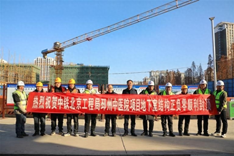 邳州市中医院项目迈入新阶段：17层病房楼即将崛起，630张病床助力民生改善  第1张