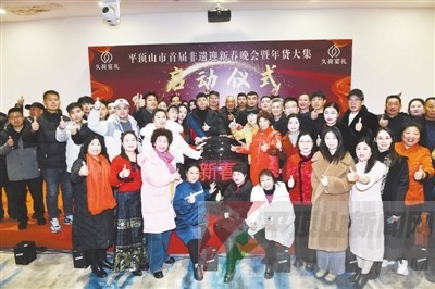 2025年春节前夕，鹰城非遗传承人齐聚一堂，匠心筑梦迎新春晚会暨年货大集盛大启动