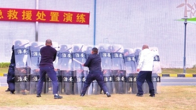 里水镇2024年度综合应急救援处置演练：三大项目全面检验，百日行动筑牢安全防线