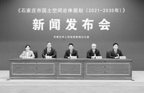 石家庄未来15年蓝图曝光！全国性综合交通枢纽城市如何打造？  第1张