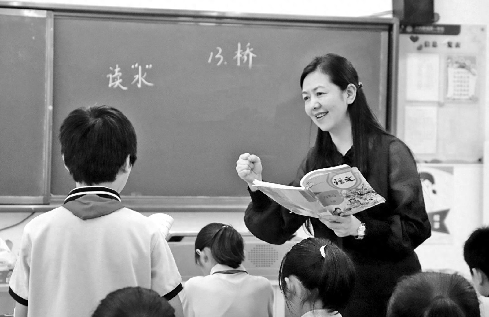 从2个班到教育集团，龚健辉如何带领西咸新区沣西第一小学实现教育奇迹？  第1张