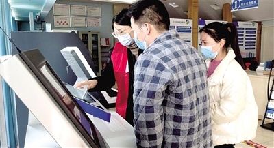 郑东新区如意湖办事处便民服务中心：智能化政务服务新模式，让群众办事更便捷、更满意