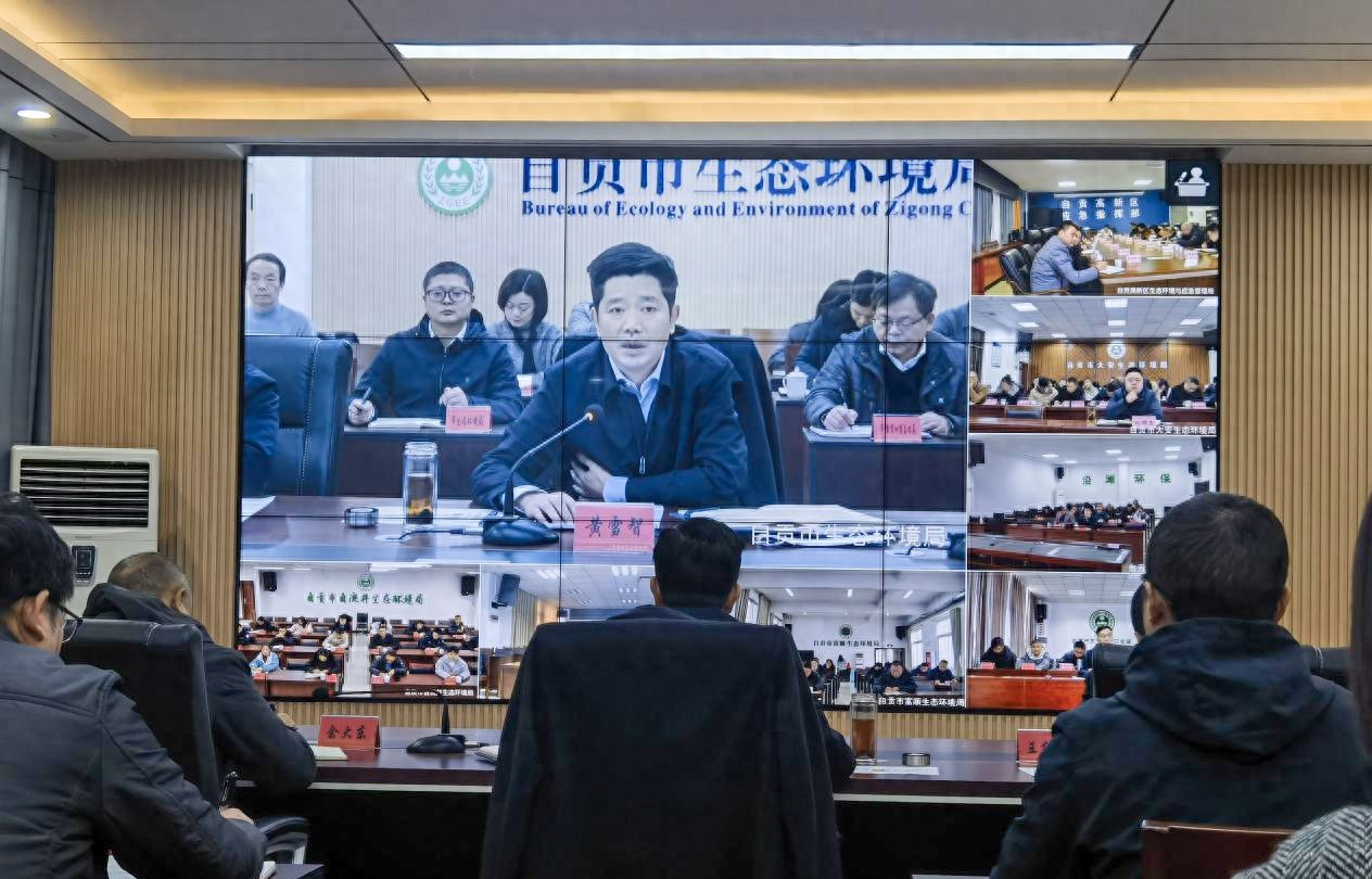 自贡市全力出击：如何在这场大气污染防治保卫战中取得胜利？