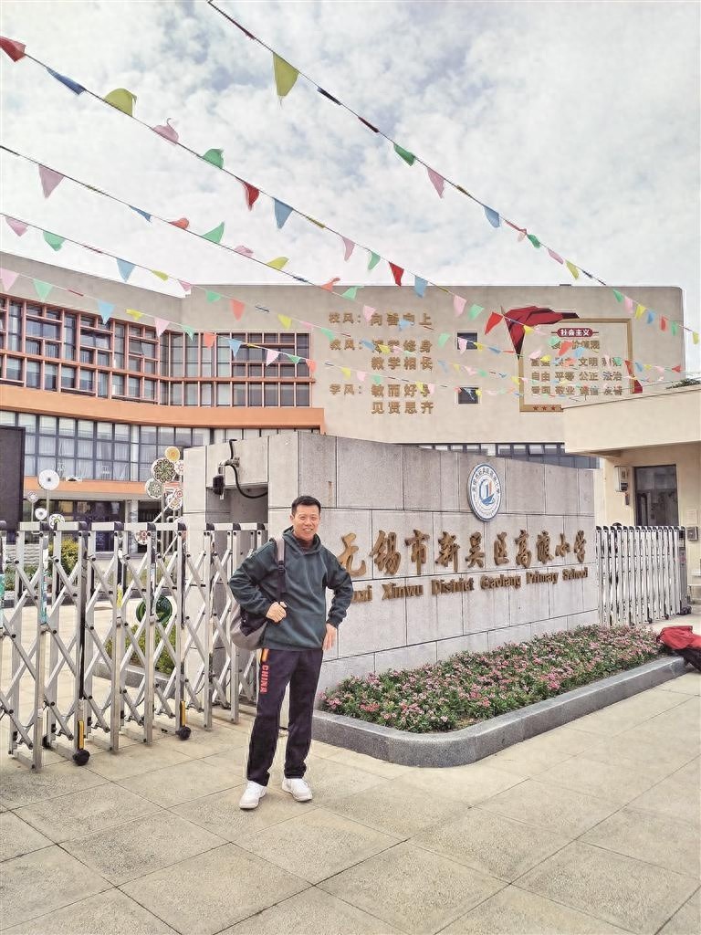 社区英雄吴全录：深夜火海中挺身而出，用勇气守护家园安宁
