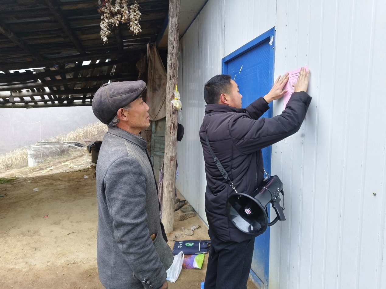 湖北堵河源国家级自然保护区管理局开展三大行动，全方位保障森林资源安全  第2张