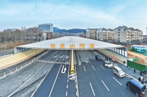 济南春暄路通车，玉皇山隧道缩短15分钟通行时间，东部城区交通大升级  第1张