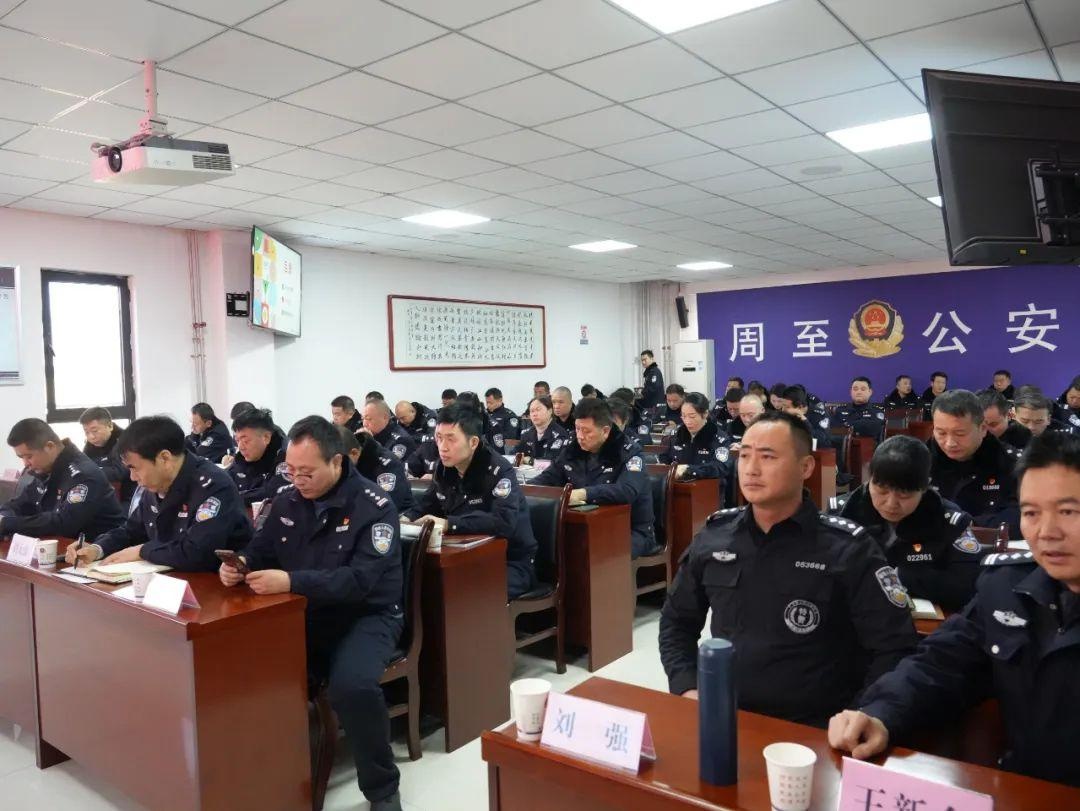 西安公安警师团走进周至县，揭秘情绪管理与应对的三大秘诀，助力民辅警心理健康  第2张