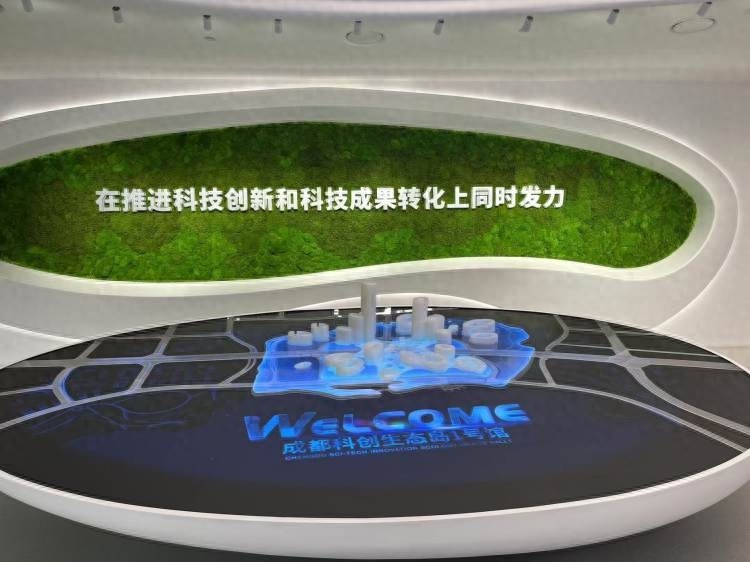 成都科创生态岛与重庆明月湖携手打造科技创新新走廊，资源共享助力成渝双城经济圈腾飞