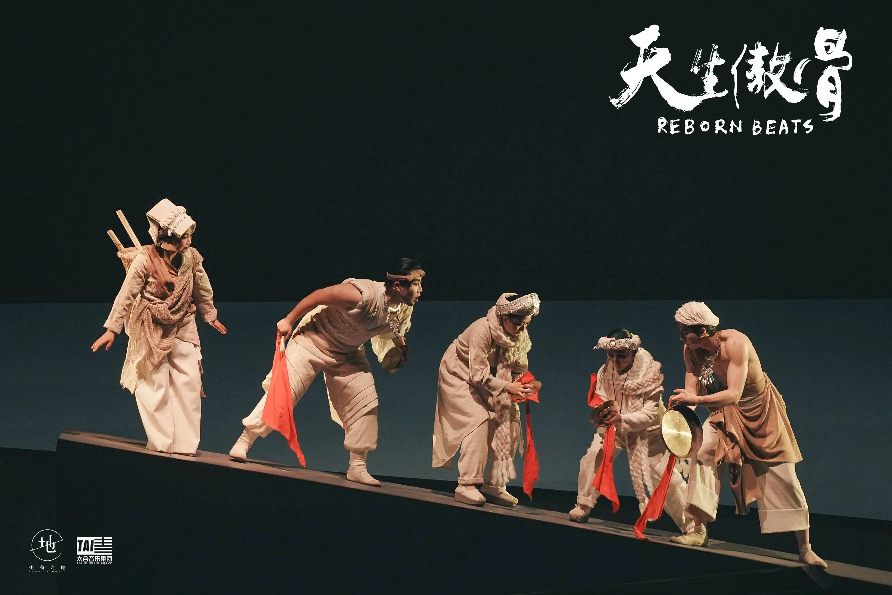 阿朵八年磨一剑，天生傲骨带你开启一场奇幻冒险之旅，12月31日阿那亚A剧场震撼首演  第3张
