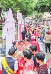 建行福建省分行2024年暖心瞬间：从敬老到助学，每一个温暖故事都值得铭记  第3张