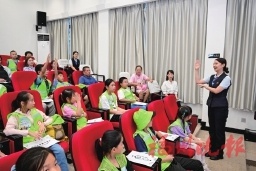 建行福建省分行2024年暖心瞬间：从敬老到助学，每一个温暖故事都值得铭记  第4张
