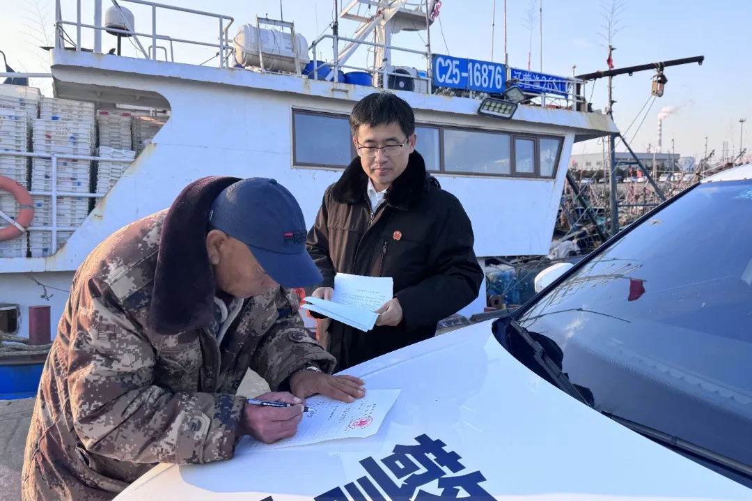 法官一周化解渔船碰撞纠纷，为船主节省巨额赔偿和时间成本  第2张