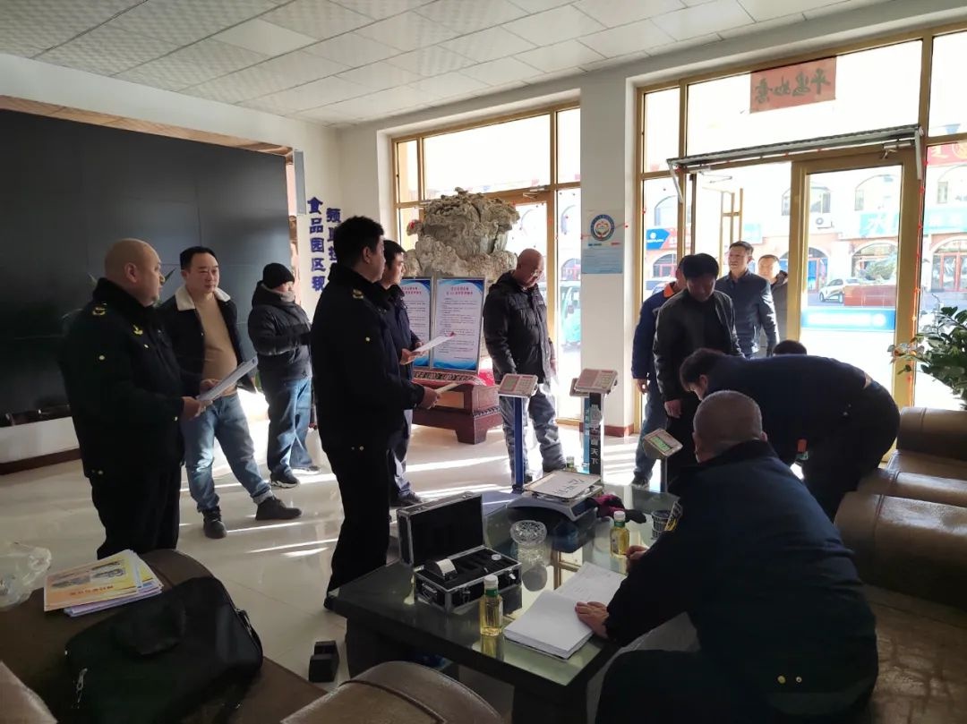 乌拉特前旗市场监督管理局开展元旦春节计量监督检查，确保市场秩序稳定  第3张