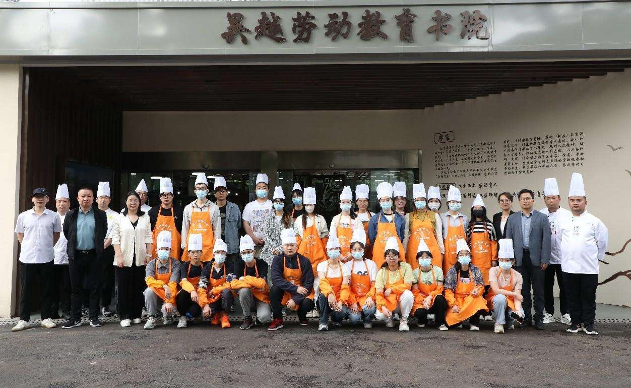 浙江农林大学劳动教育课程大揭秘：从烹饪到绿化，800名学生如何在汗水中收获学分与成长？  第2张