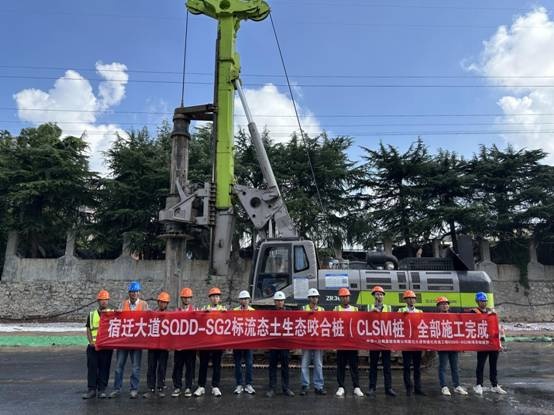 四新技术引领交通工程革新：宿连航道一期工程如何通过新技术提升建设质量？  第3张
