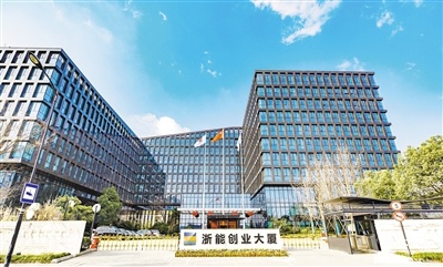 浙能环保引领绿色革命：伊犁新天煤化工RTO项目如何实现废气处理效率高达99.6%？