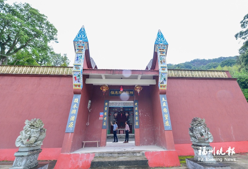 千年古城闽清再添文化瑰宝！陈旸传说入选非遗，礼乐文化如何焕发新生？  第5张
