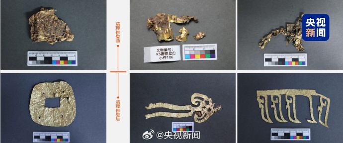 惊世发现！三星堆新出土石蛇，揭开公元前1550年的神秘面纱  第2张