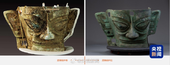 惊世发现！三星堆新出土石蛇，揭开公元前1550年的神秘面纱  第3张