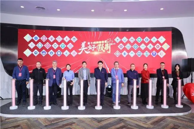 公益湃CSR周刊：揭秘企业如何通过社会责任战略实现可持续发展与品牌升级  第2张