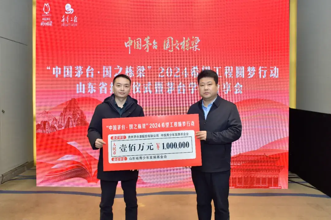 公益湃CSR周刊：揭秘企业如何通过社会责任战略实现可持续发展与品牌升级  第3张