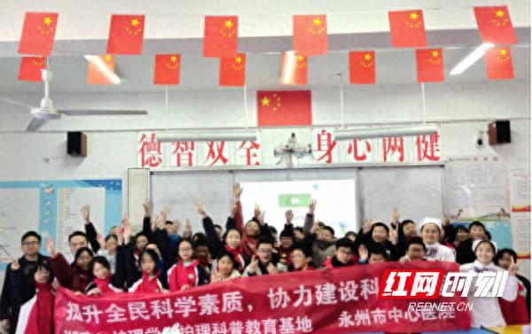 青少年健康第三大杀手！永州专家走进校园，教你如何预防脊柱侧弯  第1张