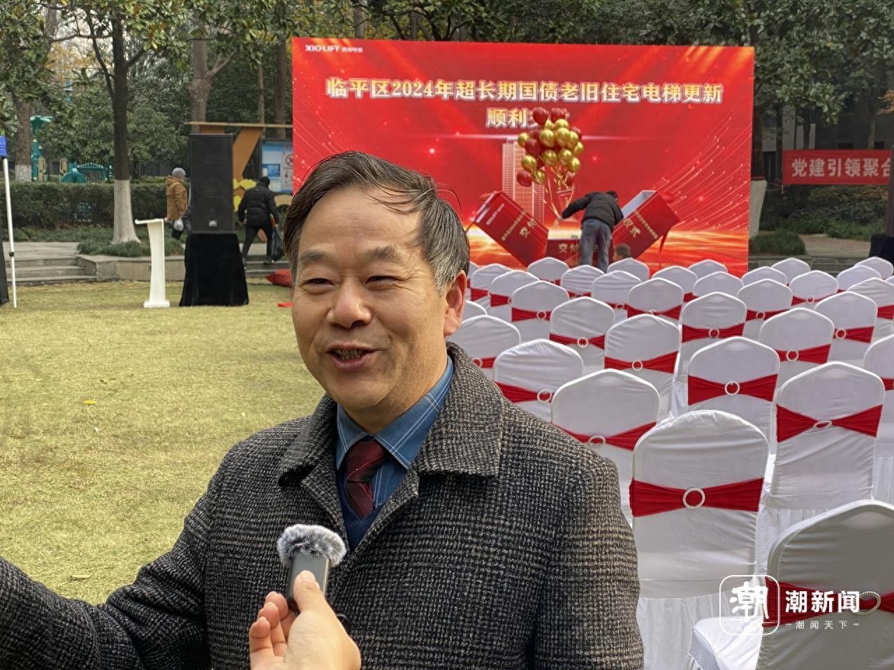 杭州临平区南苑街道111台老旧电梯焕新，居民从此告别晃动困扰