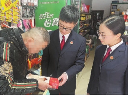 从假烟贩到合法经营：检察官回访揭示惊人转变，背后故事令人深思  第2张