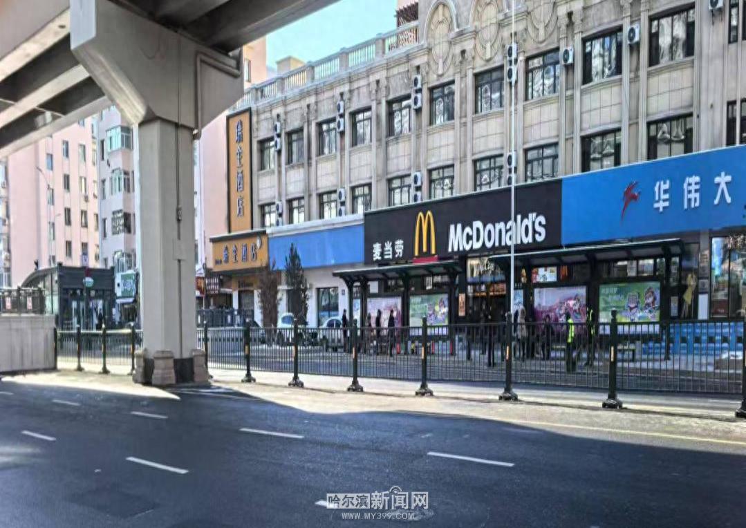 哈尔滨公交地铁接驳大优化！22处站点调整，出行更便捷，你体验了吗？  第1张