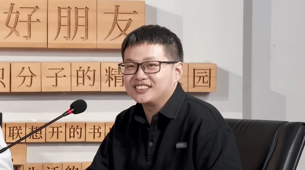 哲学家赵汀阳新作秩序的理由：如何在他人不同意中找到共同生活的智慧？  第5张