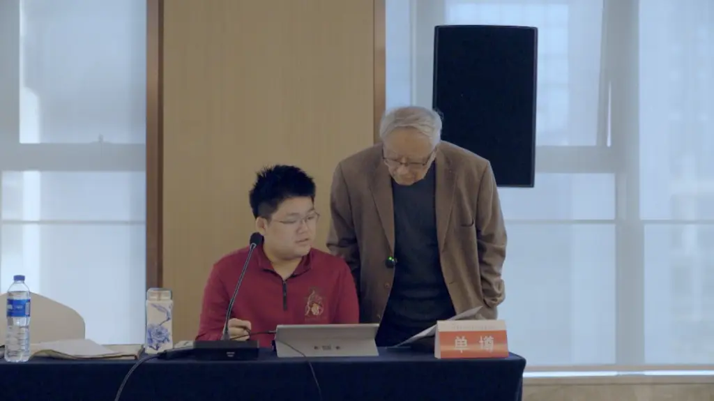 从1953年到1959年，中国数学竞赛的崛起之路：华罗庚的梦想如何成真？