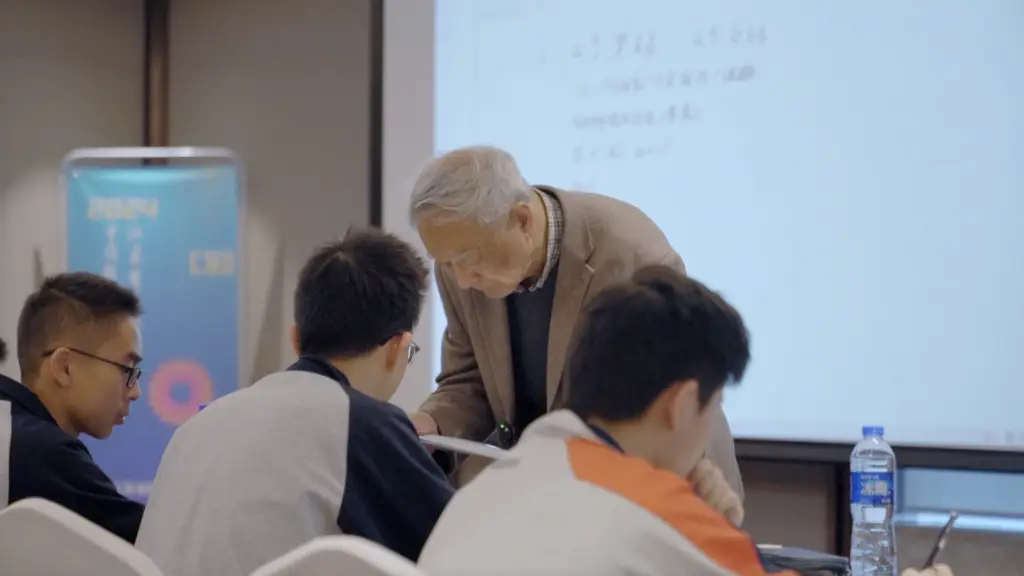 从1953年到1959年，中国数学竞赛的崛起之路：华罗庚的梦想如何成真？  第6张