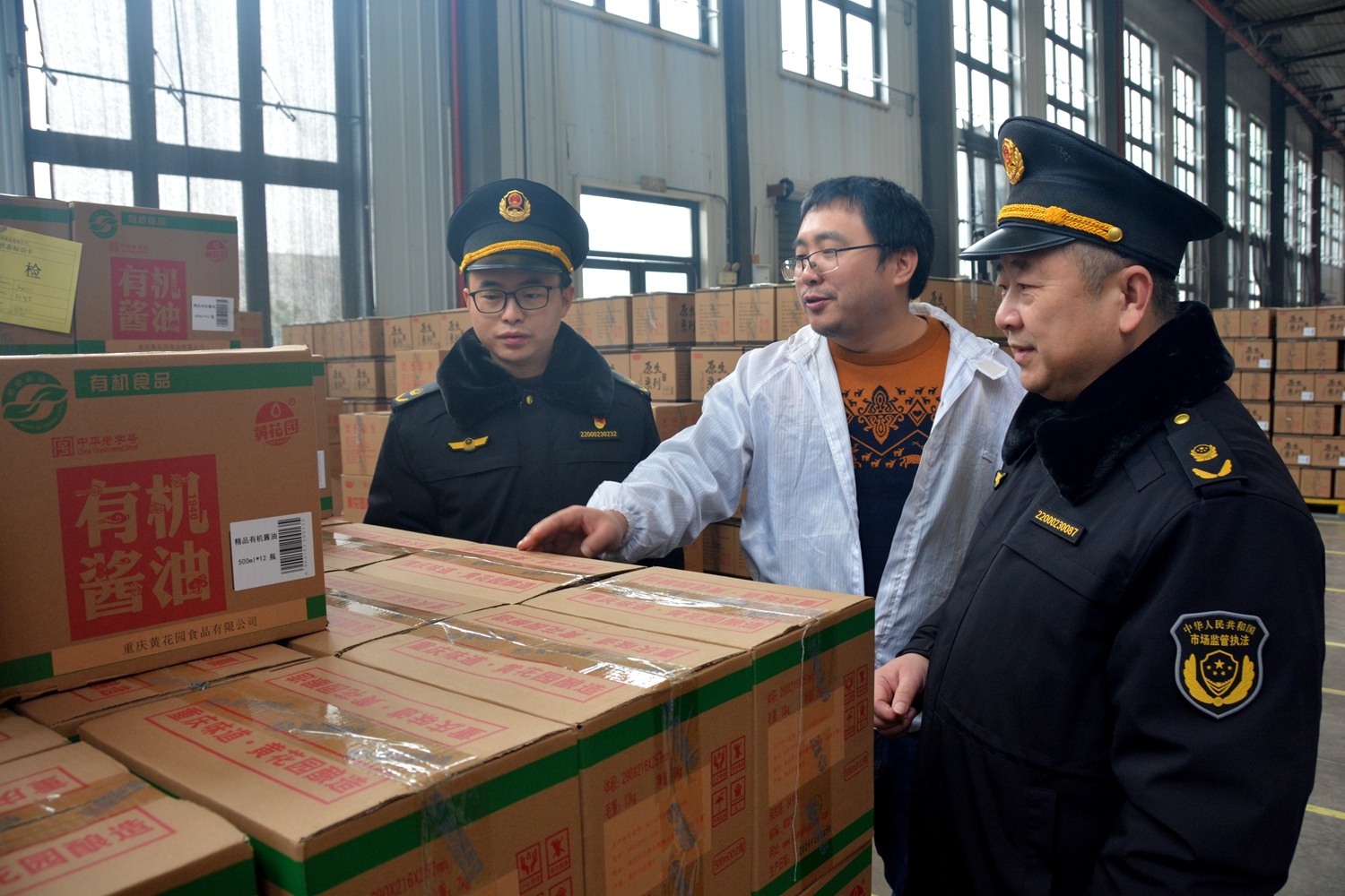 重庆企业逆袭记：市场监管所一招破解产品质量难题，销量翻倍不是梦  第3张